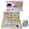 Operation Box