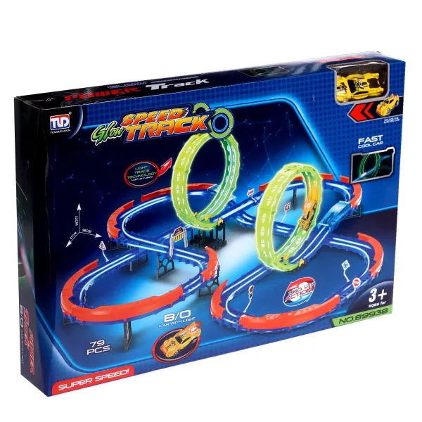 Circuit 'Super Score'