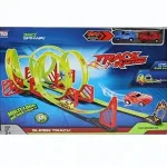 Ensemble de course sur piste Little Buddy