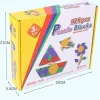 125 Pièces de Blocs Puzzle