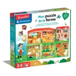 Mon puzzle de la ferme