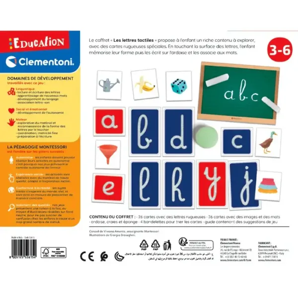 Les lettres tactiles - Montessori