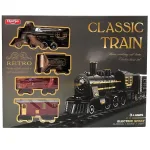 Spray Retro Classic Train Set