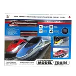 Train Set avec Rails