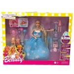 Poupée et Accessoires Poupée