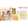 Puzzle Disney Lion King