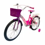 Milayo Vélo Fille 20″