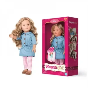 Poupée Siba de la collection Hayati Girl